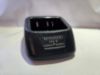 Picture of KENWOOD KSC-31 RAPID CHARGER FOR KENWOOD RADIO