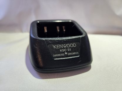 Picture of KENWOOD KSC-31 RAPID CHARGER FOR KENWOOD RADIO