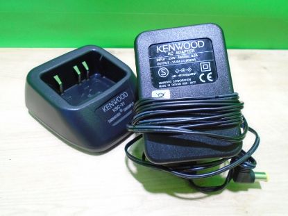 Picture of WORKING KENWOOD KSC-31 RAPID CHARGER FOR KENWOOD RADIO WITH POWER SUPPLY