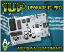 Picture of ADDITIONAL COMPONENTS FOR STANDARD ADLIB CARD - PRO UPGRADE