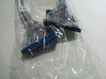 Picture of NOS PREMIUM IDE CABLE ROUNDED ATA 133 FOR 1 DEVICE 18 INCH LONG