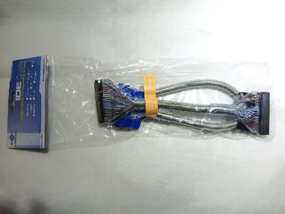 Picture of NOS PREMIUM IDE CABLE ROUNDED ATA 133 FOR 2 DEVICES 24 INCH LONG