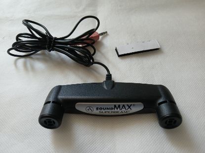 Picture of ASUS SOUNDMAX SUPERBEAM ARRAY MICROPHONE 04G160003100