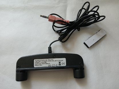 Picture of ASUS SOUNDMAX SUPERBEAM ARRAY MICROPHONE 04G160003100