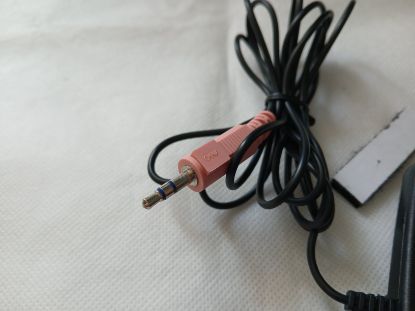 Picture of ASUS SOUNDMAX SUPERBEAM ARRAY MICROPHONE 04G160003100