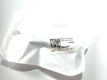 Picture of 90 ANGLE DOWN SATA MALE TO FEMALE EXTENSION ADAPTER 22 PIN (7+15)