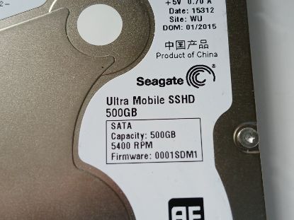 Picture of SEAGATE ST500LX012 500GB Ultra Mobile SSHD 8GB NAND Flash 5mm 2.5" SATA HDD