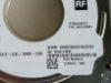 Picture of SEAGATE ST500LX012 500GB Ultra Mobile SSHD 8GB NAND Flash 5mm 2.5" SATA HDD
