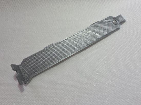 Picture of SILVER PLASTIC HIGH PROFILE BLANK BRACKET FOR ISA CARD XT-IDE XT-CF