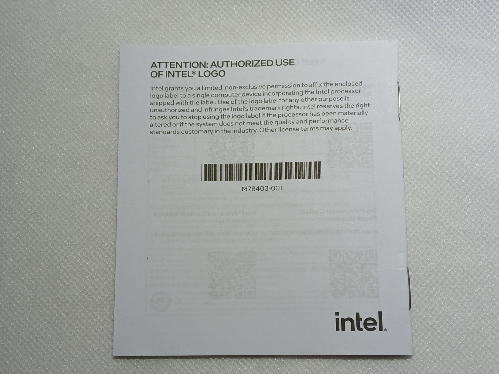AAPRO Your IT Land computer parts. NOS GENUINE BLUE INTEL CORE ULTRA 7 ...