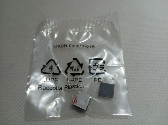 Picture of OEM M.2 SSD Rubber Spacer Pad for Single Sided NVMe Mount 12KRH-040017-01R