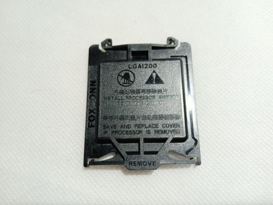 Picture of Intel LGA1200 CPU Socket Protective Cover Foxconn Motherboard Guard