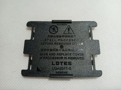 Picture of LOTES LGA2011-0 CPU Socket Protector Cover Motherboard CPU Protection Plastic