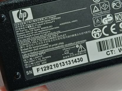 Picture of GENUINE HP 65W Laptop Charger 18.5V 3.5A BIG TIP 7.4mm x 5.0mm