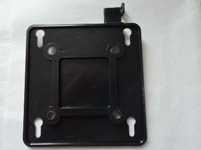 Picture of AAPRO - WALL MOUNT FOR CISCO AIRONET ACCESS POINTS 3800 2800 3700 3600 3500