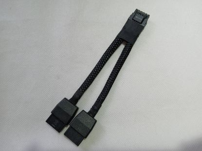 Picture of NVIDIA CABLE 12VHPWR PCIe 5.0 12 Pin to Dual GPU PCIE 8-Pin Cable FOR RTX40/50