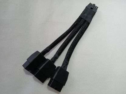 Picture of POWER CABLE 12VHPWR PCIe 5.0 12 Pin to TRIPLE GPU PCIE 8-Pin Cable FOR RTX40/50