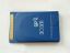 Picture of RETRO 3COM 3C3FEM656C 10/100Mbps LAN + 56K modem 32 BIT 3.3V CARDBUS