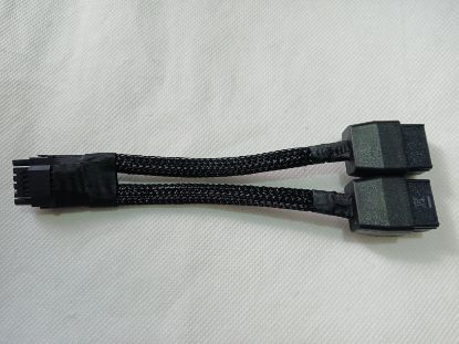 Picture of POWER CABLE 12VHPWR 12 Pin to Dual GPU PCIE 8-Pin Cable FOR RTX40/50