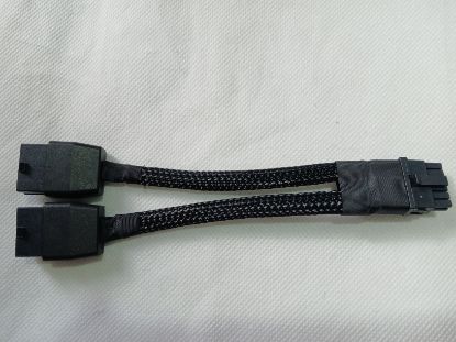 Picture of POWER CABLE 12VHPWR 12 Pin to Dual GPU PCIE 8-Pin Cable FOR RTX40/50
